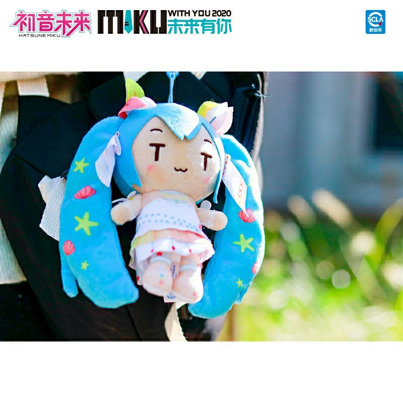 |Đặt trước 60 ngày - Nhắn tin cho Shop để đặt| Búp Bê Miku bông - Hàng chính hãng