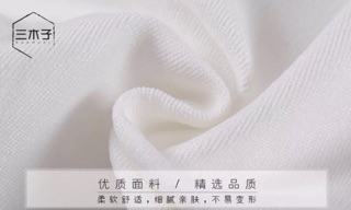 [HÀNG ORDER] ÁO BÈO XINH XẮN (ảnh thật 6)