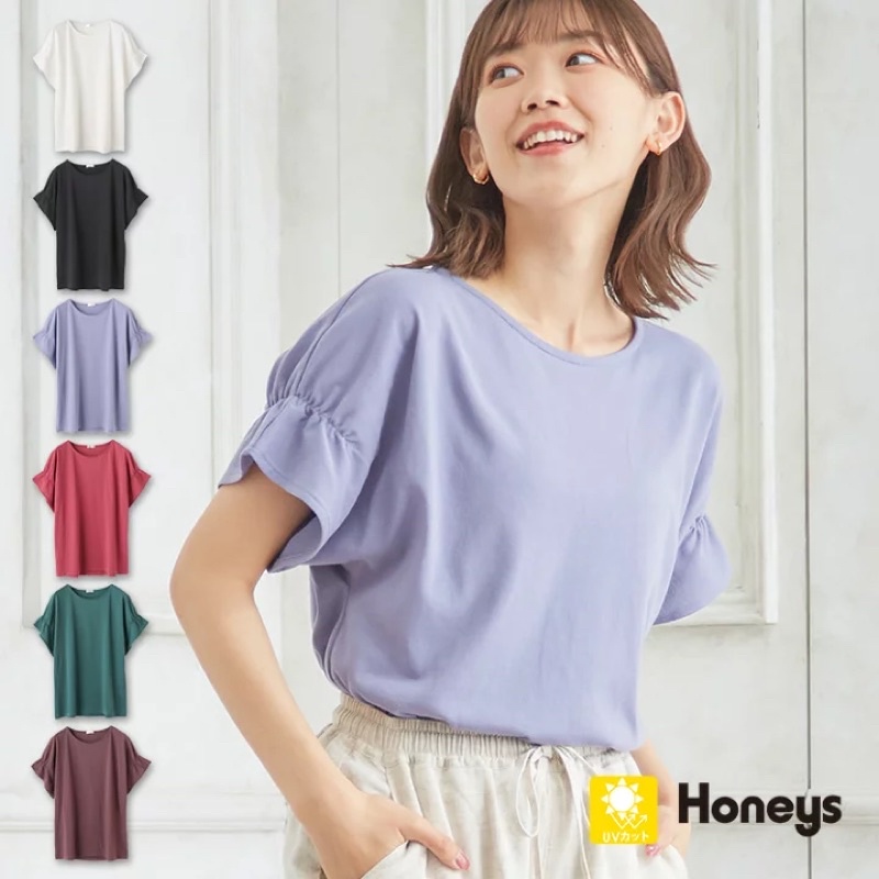 Áo thun nữ xuất Nhật dư xịn