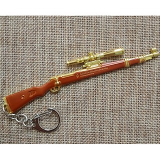 Móc Khoá PUBG - Kar98