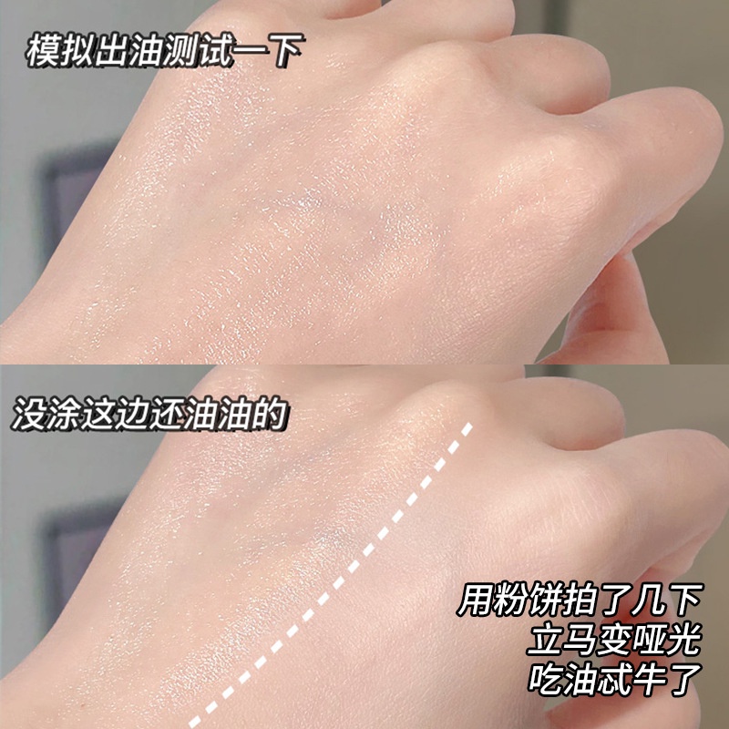 Phấn phủ Minshzee, phấn nén kiềm dầu chống nước nội địa trung F47 Sammi beauty