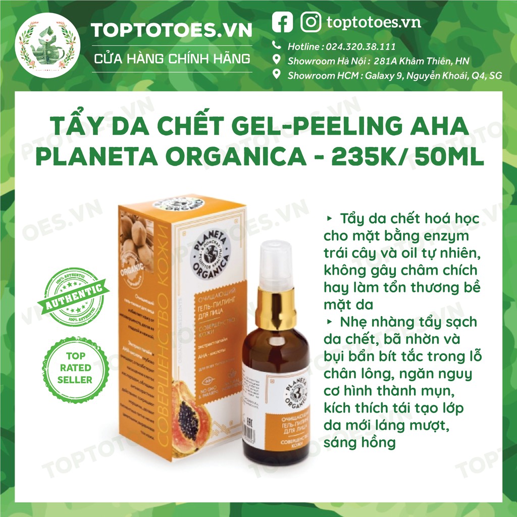 Tẩy da chết hoá học Planeta Organica Gel-peeling AHA đu đủ giúp da láng mịn, căng bóng, hồng hào