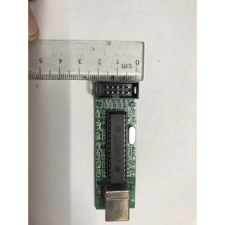 Mạch nạp PicKit2 Full (Chíp cắm chất lượng tốt)