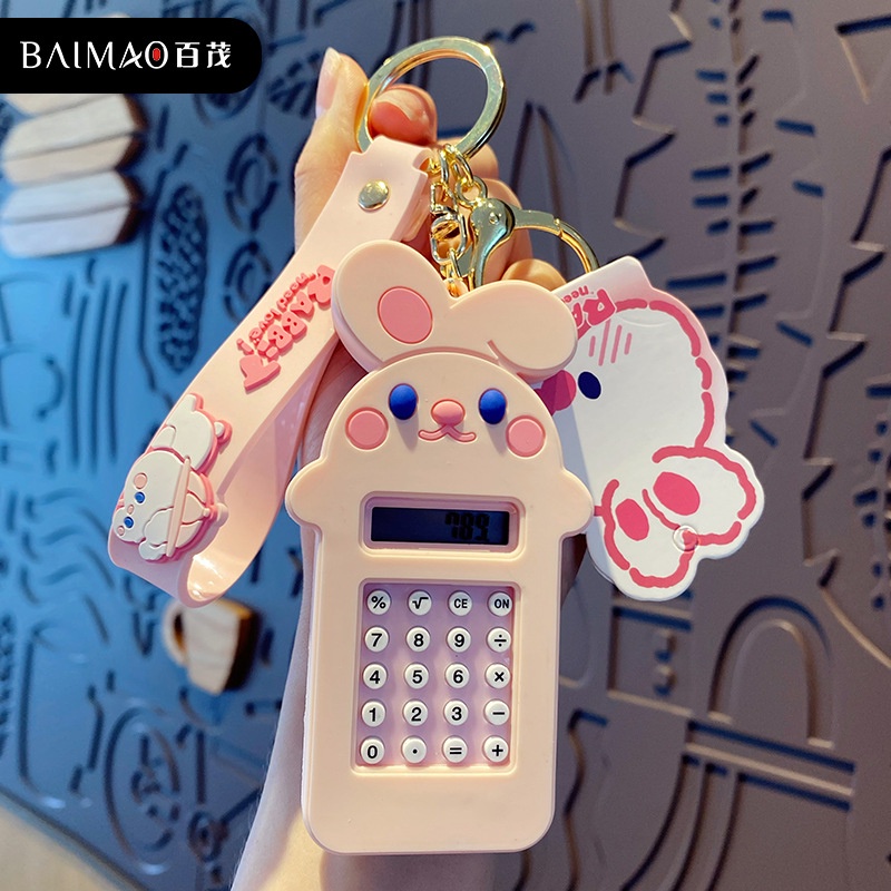 Móc Khóa Hình Heo Con Dễ Thương Đáng Yêu Xinh Xắn