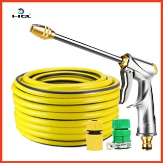 Rửa xe tưới cây Bộ dây và vòi xịt tăng áp lực nước 300% loại 25m cút nhựa,nối nhựa 206701-2