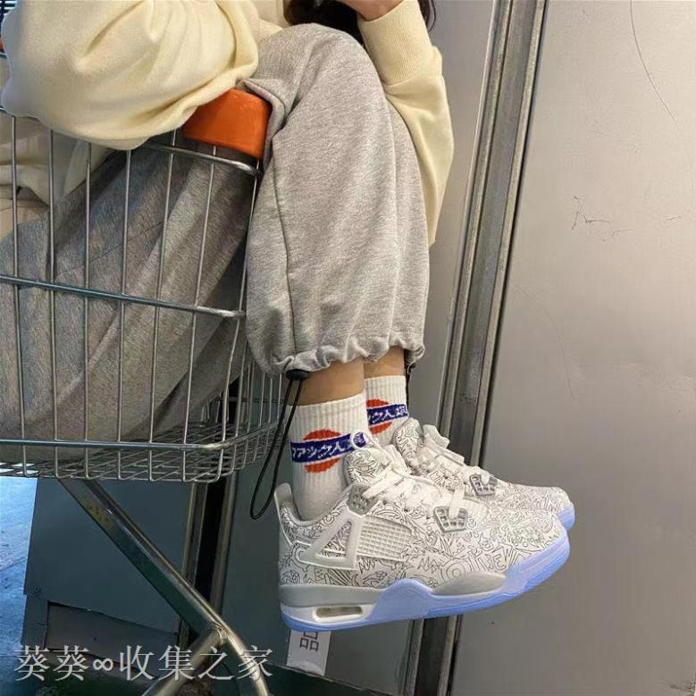 Giày Nữ Air Jordan 4 LASER đệm khí Cổ Thấp, Giày thể thao Nữ AJ Trắng Laser CMA