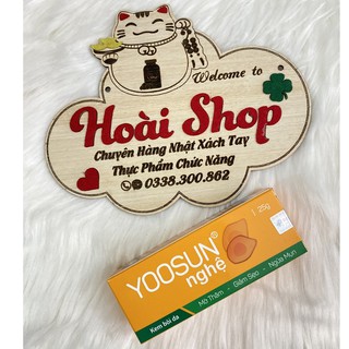 Yoosun Nghệ - Tuýp 25g