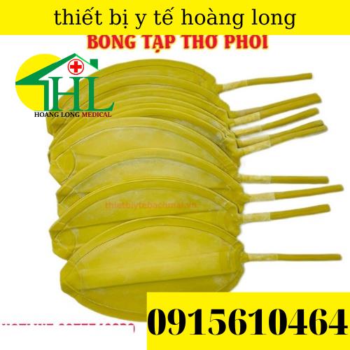 Bóng Tập Thổi Cao Su, Bóng Tập Thở Bệnh Nhân Phổi Phục Hồi Hệ Hô Hấp