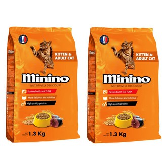 Thức ăn mèo minino 1.3kg