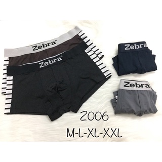 Quần lót nam/ quần boxer nam/ quần lót đùi thun lạnh zerrab z006