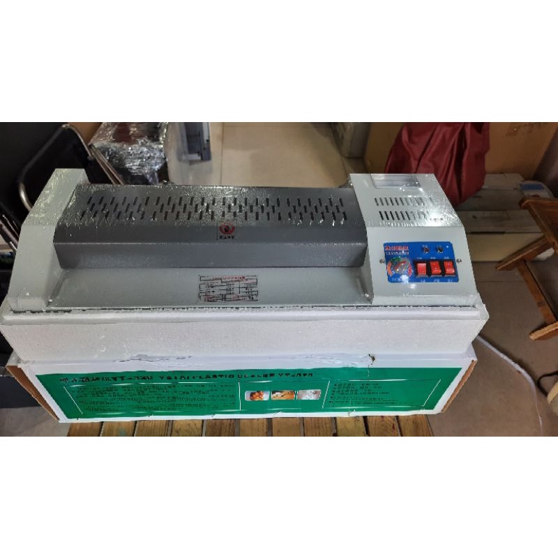 MÁY ÉP PLASTIC - HÀNG LOẠI 1
