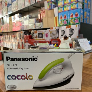 Bàn Ủi Panasonic Ni-317T