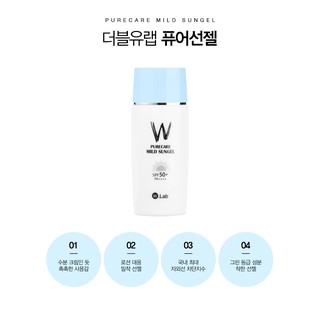 Gel chống nắng dưỡng da W.lab LightCare Aqua SPF50 PA++++ 50ml ( mẫu mới)