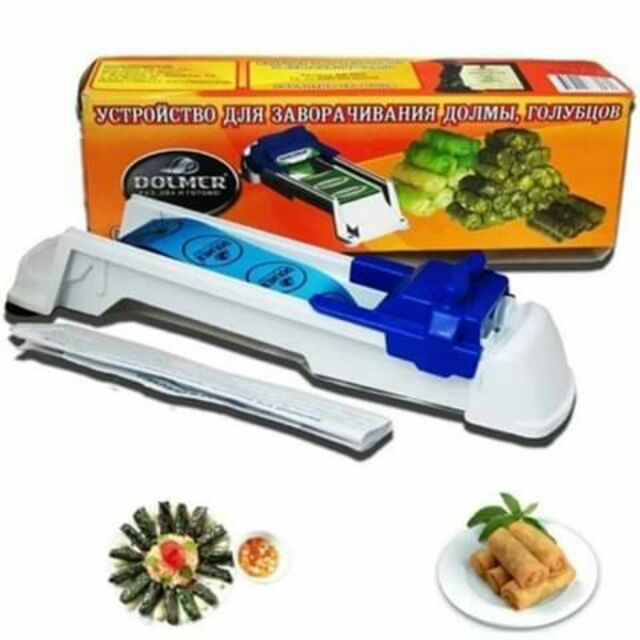 MÁY CUỐN NEM - CHẢ GIÒ - CHẢ LÁ LỐT. NHANH CỰC NHANH - SIÊU TIỆN