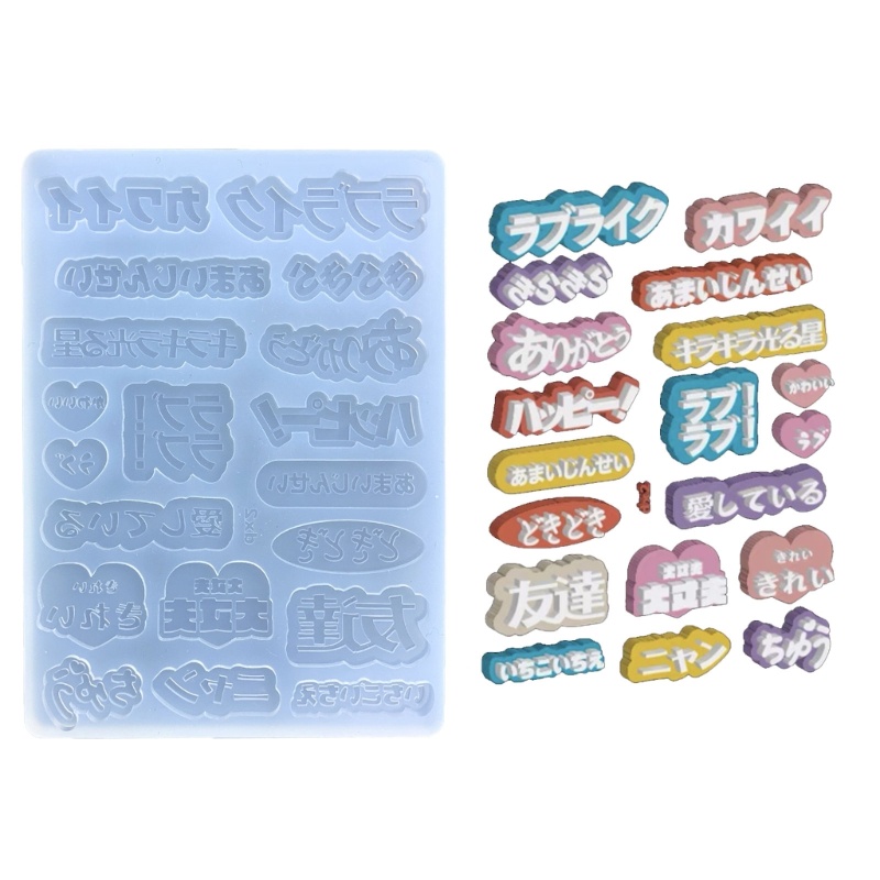 Khuôn Silicone Làm Móc Khóa Hình Chữ Nhật Bản