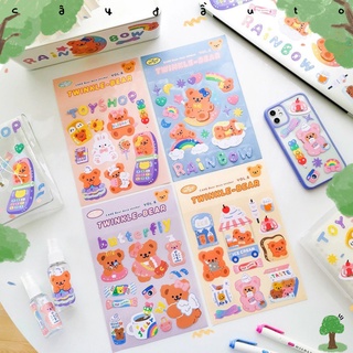 Bộ 1 Tấm Hình Dán Trang Trí Gấu Lấp Lánh Twinkle Bear Sticker Cây Đầu To