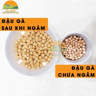 Đậu gà trắng nhập khẩu 100g