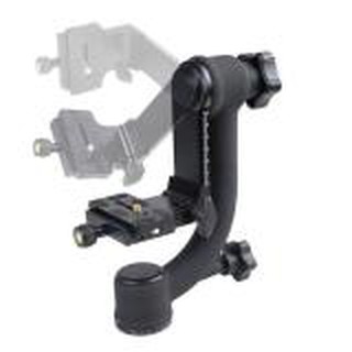 Đầu bi Ball Head Beike BK-45