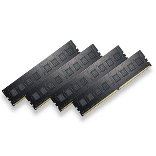 ram 4g d4 bus 2400 gskill mới