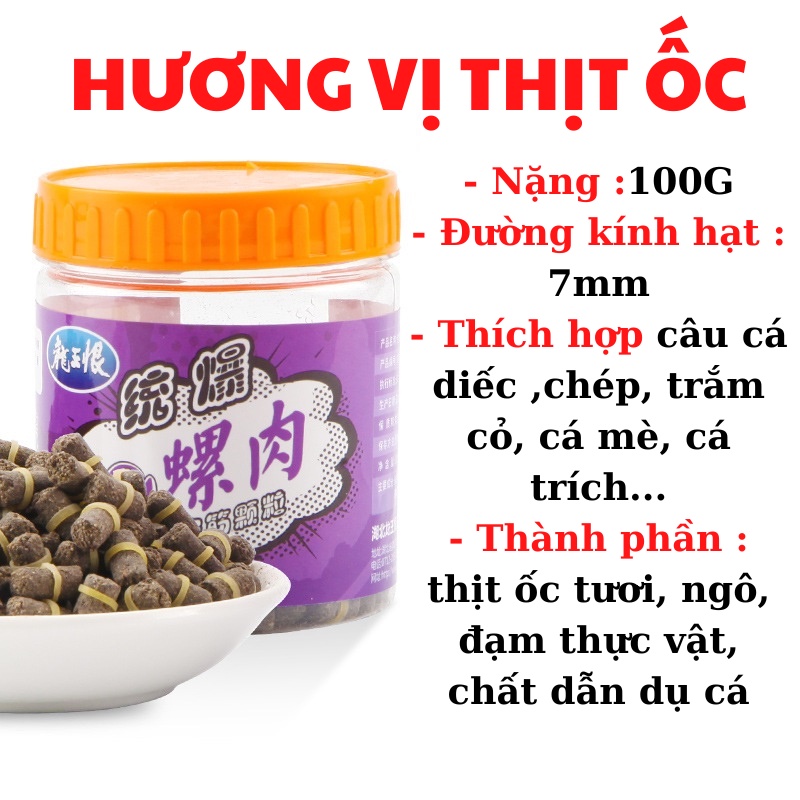 Mồi hạt dạng viên NGŨ SẮC dùng để xả mồi, câu đài thích hợp câu cá trắm, chép, diếc, trích,..-Đồ Câu DHS