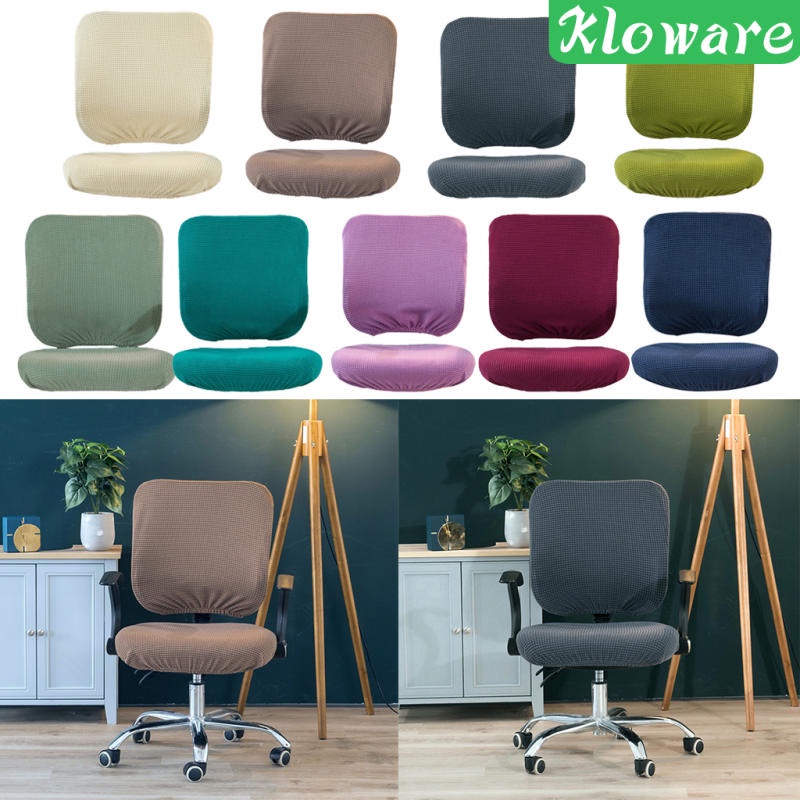 Vỏ Bọc Ghế Ngồi Mềm Mại Co Giãn Màu Be Tháo Rời Được Dành Cho Văn Phòng