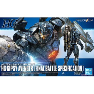 Mô hình Pacific Rim HG Gipsy Avenger Final Battle