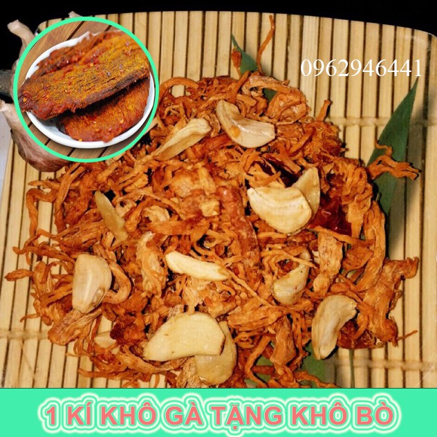 [FREESHIP TOÀN QUỐC TỪ 99K] 1KG KHÔ GÀ BƠ TỎI LOẠI 1 TẶNG KHÔ BÒ MẪU