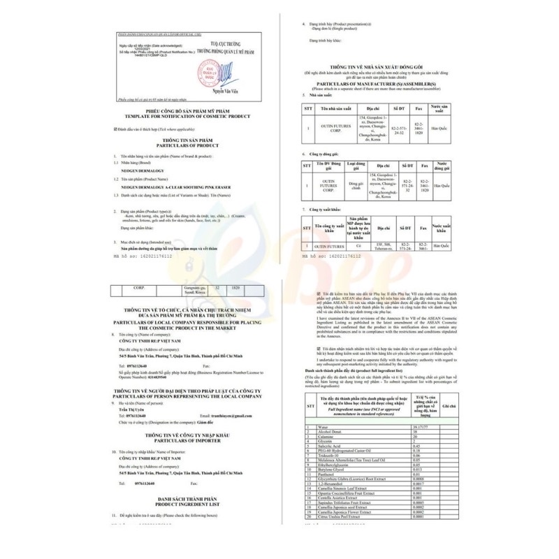 Gel giảm mụn viêm nhanh chóng Ezanic 20% azelaic acid