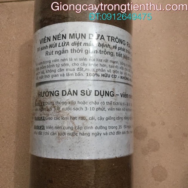 VIÊN NÉN MỤN XƠ DỪA CHUYÊN DÙNG TRỒNG RAU,HOA CÂY CẢNH