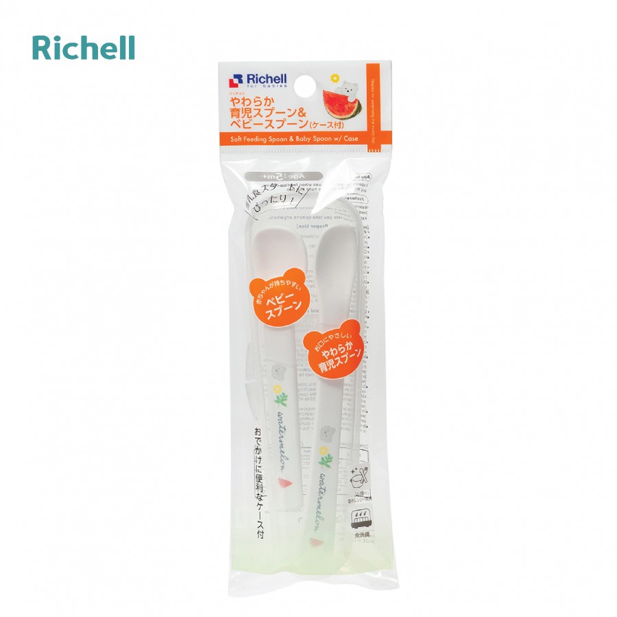 [Chính hãng] Bộ 2 muỗng kèm hộp Richell RC20094
