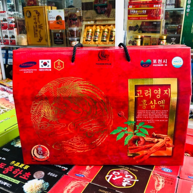 [HÀNG MỚI VỀ] NƯỚC HỒNG SÂM LINH CHI JEONGWON CAO CẤP HÀN QUỐC