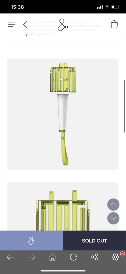 [CÓ SẴN] Lightstick NCT hàng OFFICIAL - gậy cổ vũ NCT