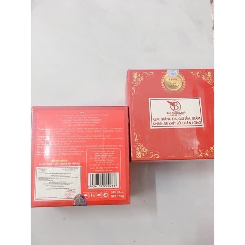 DƯỠNG BẢO NGỌC LAN 150gr