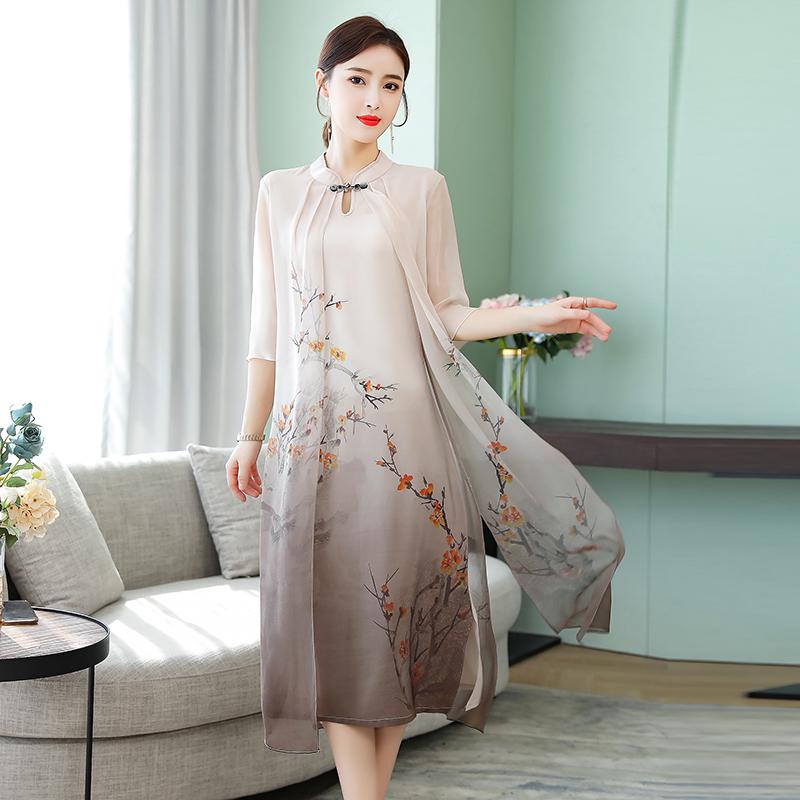 Đầm Nữ Giả Hai Lớp Phong Cách Trung Hoa Thời Trang