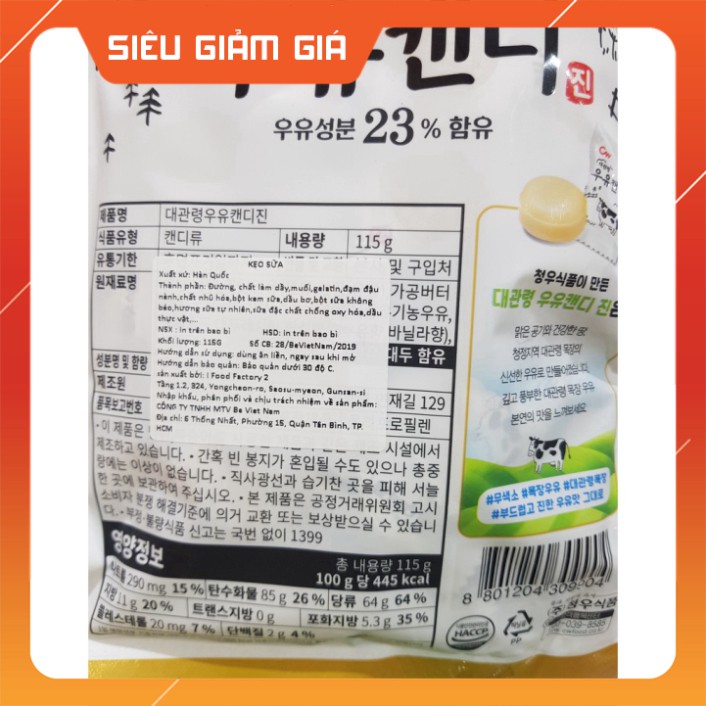 Kẹo sữa bò cao cấp Hàn Quốc Ma20s vb14s