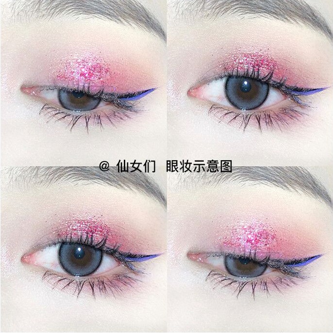 Bảng phấn mắt 24 màu lì ánh kim Ruhuatuo phong cách Nhật | BigBuy360 - bigbuy360.vn