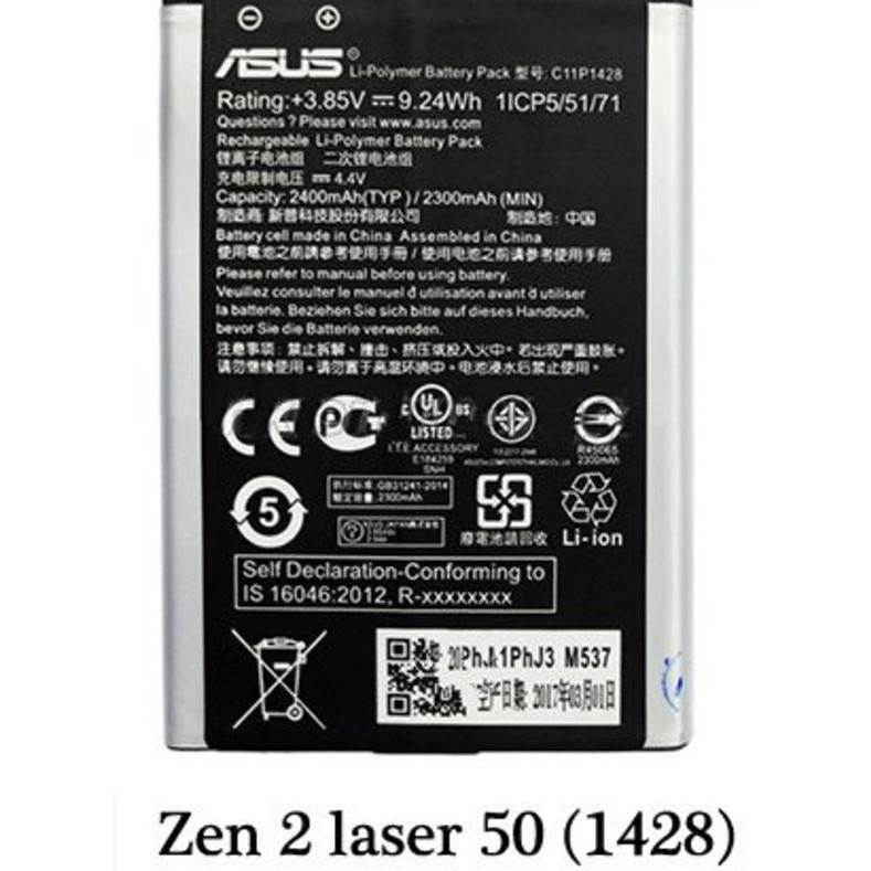 pin dành cho điện thoại Asus Zen 2 Laser 5.0 C11P1428 ZE500KG Z00RD ZE500KL Z00ED