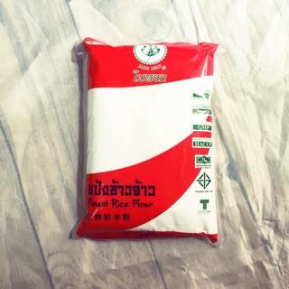 [GIAO HÀNG HOẢ TỐC] Bột gạo tẻ Thái Lan