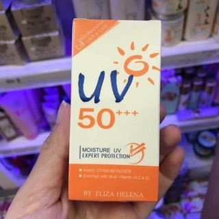 KEM CHỐNG NẮNG UV