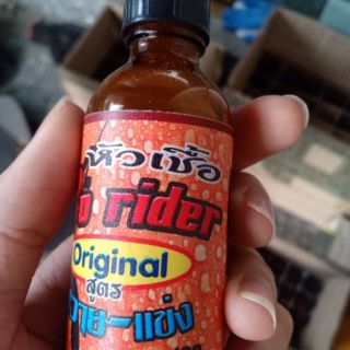 Tinh dầu dụ cá thái lan