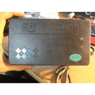 Sạc xe đạp điện 60v12ah chính hãng