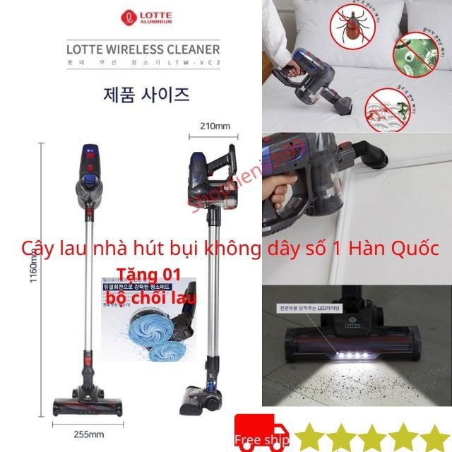 Máy Hút Bụi Cầm Tay Không Dây Lotte Lau Siêu Sạch Pin Bền Nhập Khẩu Hàn Quốc