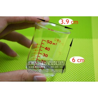 Set 2 cốc đo chia vạch ml hàng Nhật