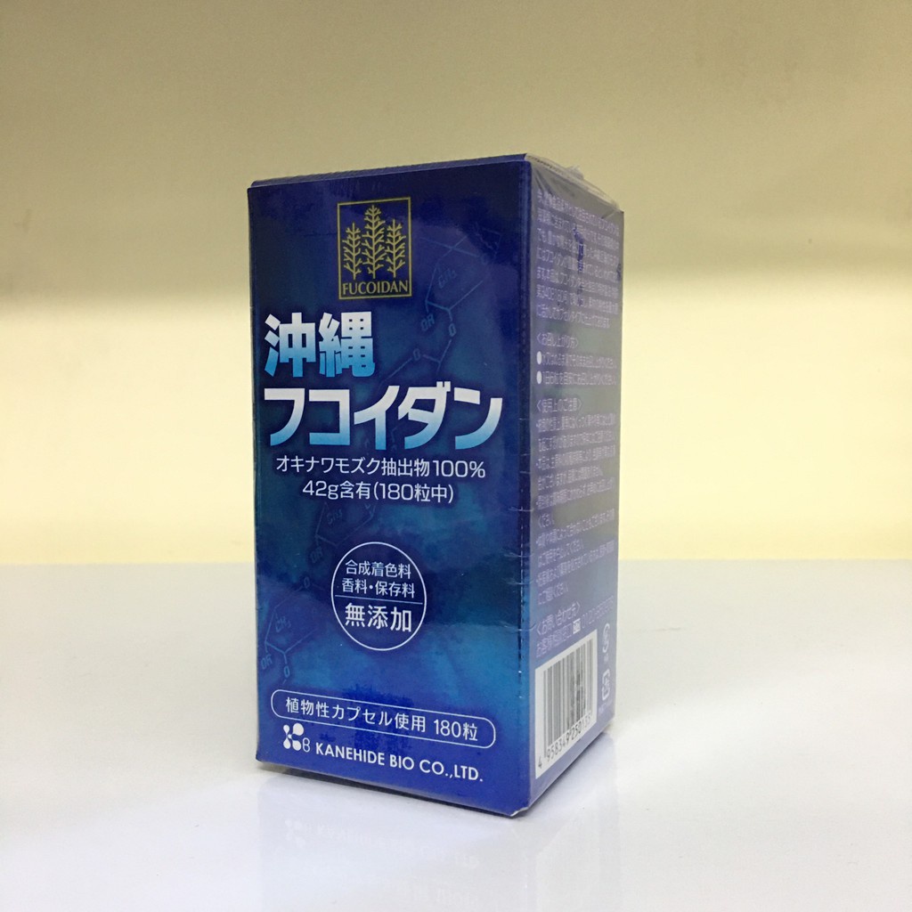 Okinawa Fucoidan Kanehide Bio - Fucoidan xanh Nhật Bản 180 viên - Hỗ trợ điều tri u bướu