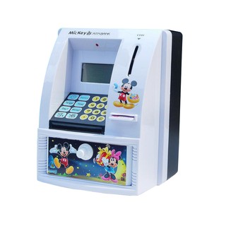 KÉT SẮT MINI GIỮ TIỀN CHO BÉ (CÂY ATM)