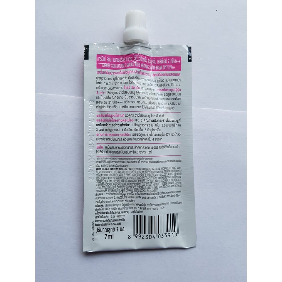 1 gói kem dưỡng Garnier màu hồng Thái Lan | BigBuy360 - bigbuy360.vn