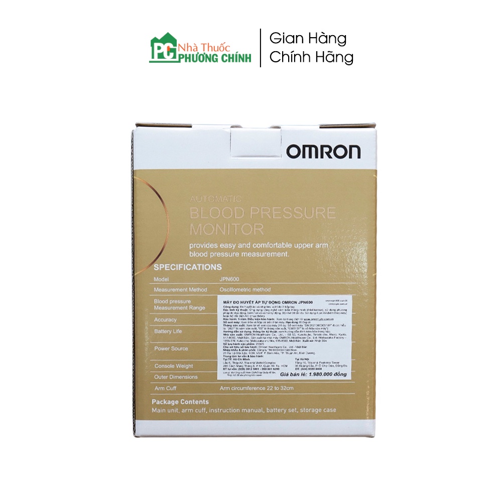 Máy Đo Huyết Áp Omron JPN600 Chính Hãng - Chính Xác, Nhanh Chóng, Dễ Sử Dụng