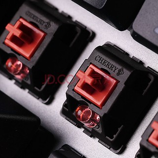 Bàn phím Fuhlen G87 RGB Mechanical
