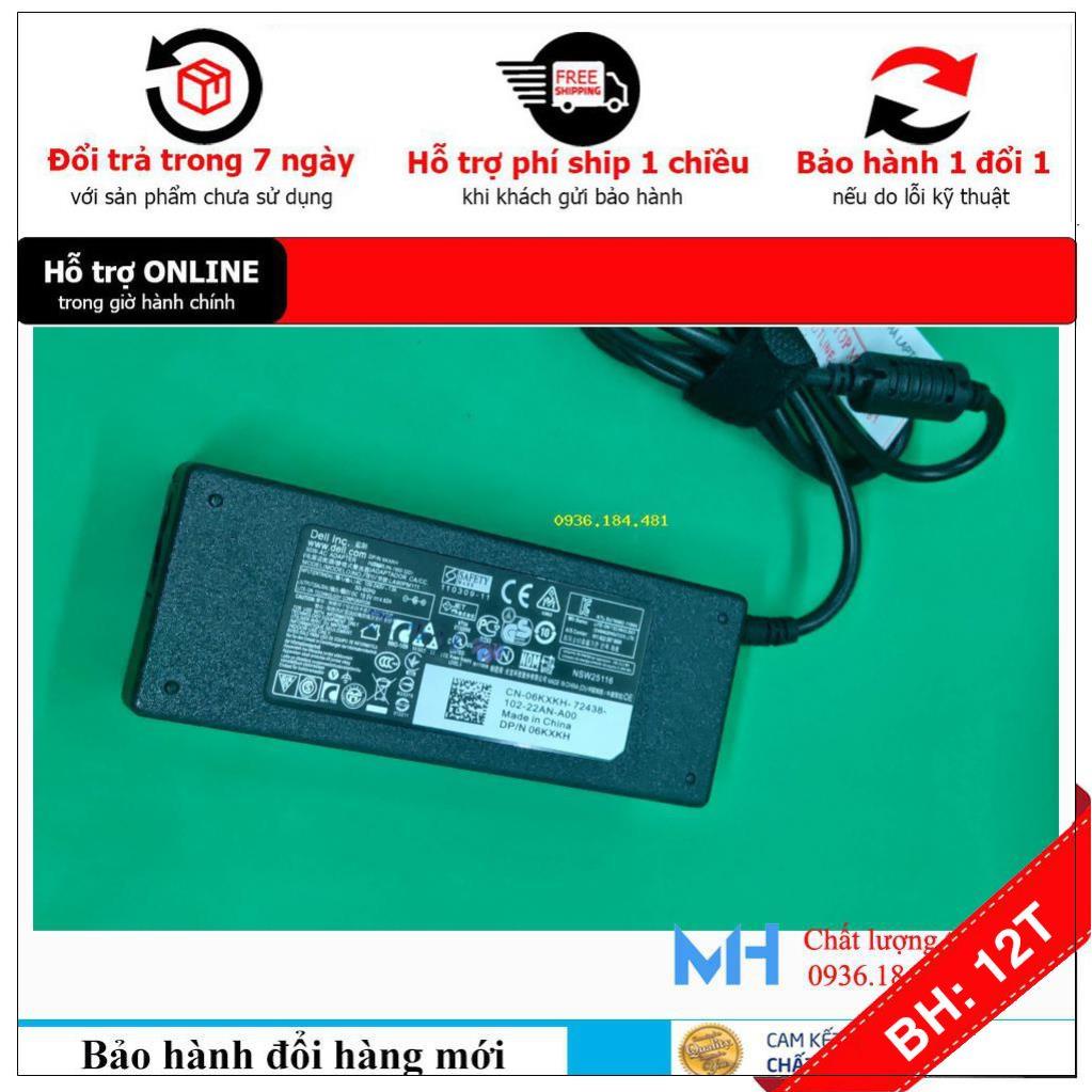 BH12TH Sạc laptop Dell Latitude E6320, Sạc Dell Latitude E6320