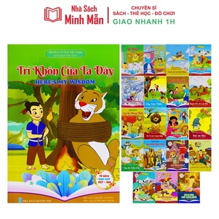 Sách - Truyện Cổ Tích Việt Nam Song Ngữ Anh Việt bộ 20 cuốn
